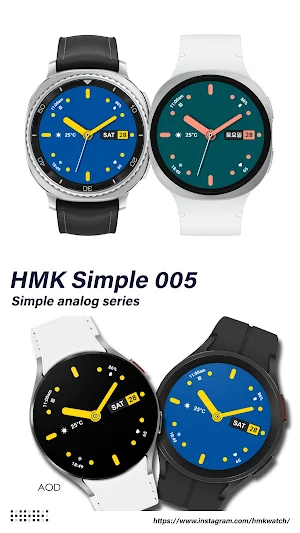 HMK Simple 005 Screenshot 0