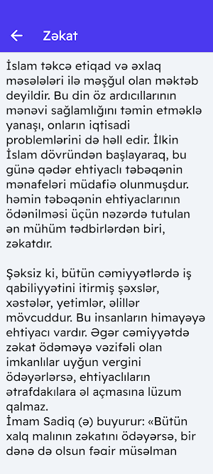 Möminin Kitabçası Pro Screenshot 1