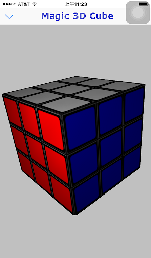 Magic 3D Cube Screenshot 2