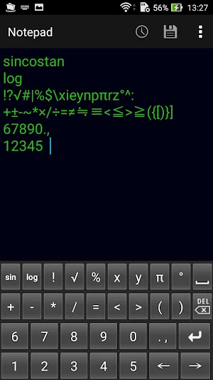 Mathematical keyboard A Screenshot 1