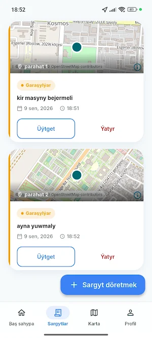 Alo Komek Screenshot 1