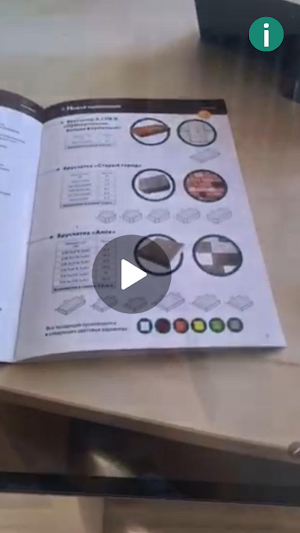 TasKilem Screenshot 1