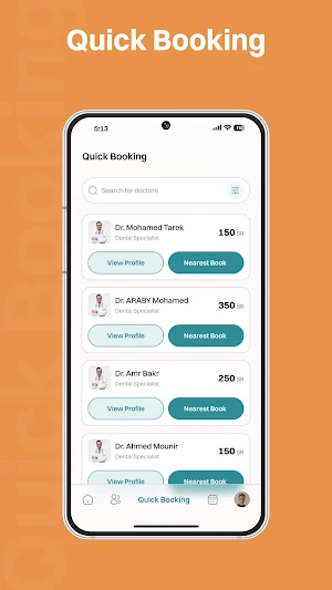 Abu Zinadah Hospital Screenshot 3