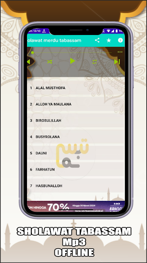 Sholawat Merdu-tabassam Screenshot 1