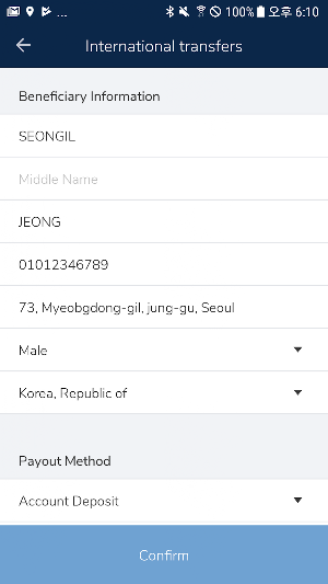 QSRemit Screenshot 1