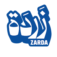 زردة