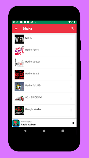 Radio Bangladesh + Radio FM AM Screenshot 2