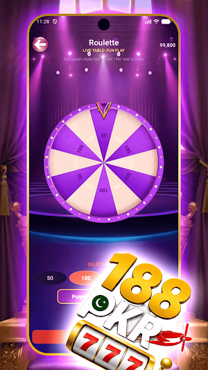 188pkr game Screenshot 3