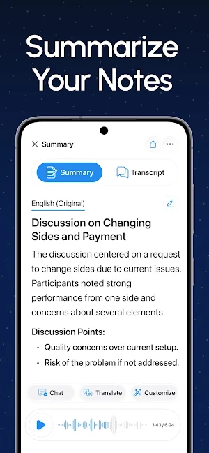 AI Note Taker - Voice to Notes Screenshot 2