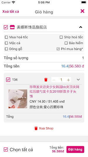 Thế giới nhập hàng Screenshot 2