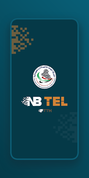NBTel Contract Screenshot 0