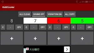 Multi Counter Screenshot 1