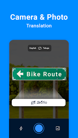 English to Telugu Translator Screenshot 3