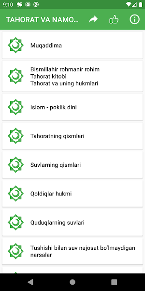 Tahorat va Namoz - AbuHanifa (r.a.) mazhablariga.. Screenshot 0
