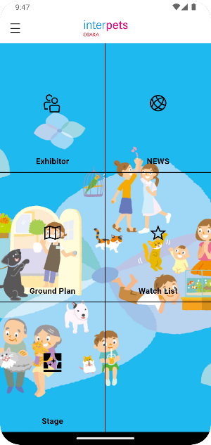 Interpets Osaka Screenshot 0