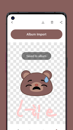 ChatMoji Hub Screenshot 3