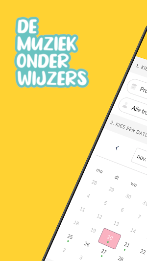 De Muziek Onderwijzers Screenshot 0