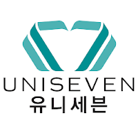유니세븐 - UNISEVEN