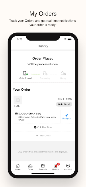 SOOSANGHAN BBQ Screenshot 2