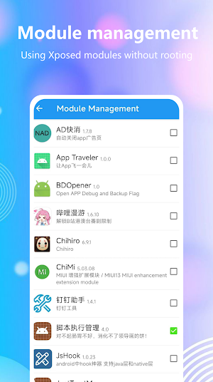 MochiCloner Screenshot 3