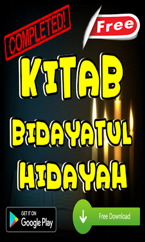 Kitab Bidayatul Hidayah Screenshot 1