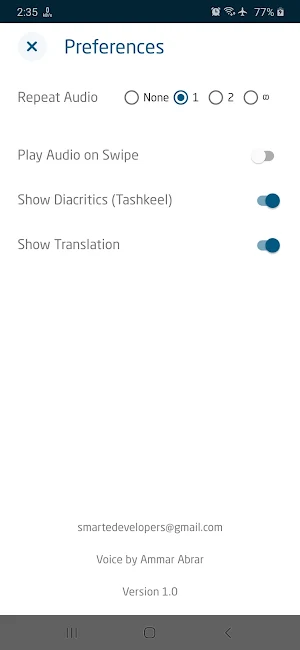 20 Hadeeth Screenshot 2
