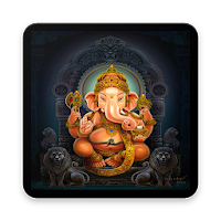 गणपती अथर्वशीर्ष