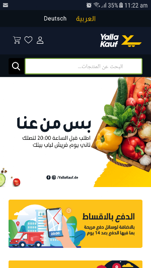 YallaKauf Screenshot 2