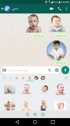 Sticker Maker Studio -Create Stickers for WhatsApp Screenshot 1