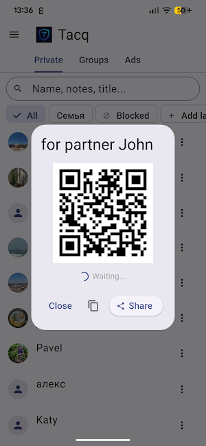 Tacq: Private Communication Screenshot 3