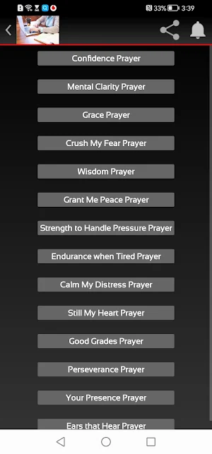 Prayers for Exams Screenshot 3