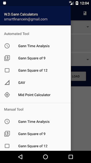 Gann App Screenshot 0