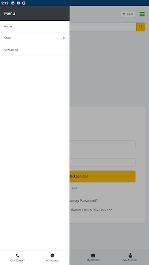 Bakaaro 2 Screenshot 3