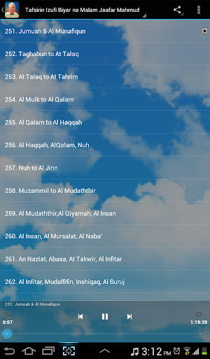 Tafsirin Izufi Biyar MP3 OFFLINE Screenshot 3
