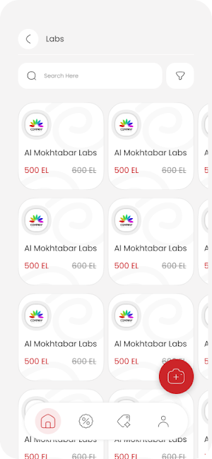 Mokhtabary Screenshot 1