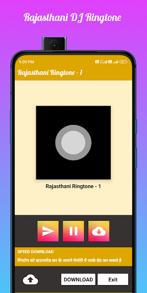 Rajasthani DJ Ringtone 2023 Screenshot 3