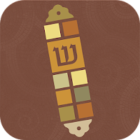Mezuzah Guide