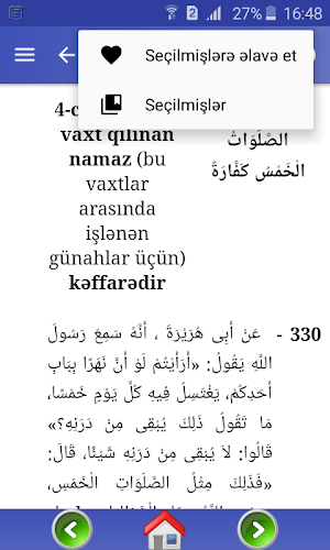 Quran,Buxari,Muselman Qalasi,Peygember Exlaqi Screenshot 2
