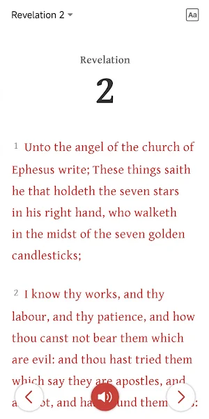 KJV Bible Audio - Daily Verses Screenshot 1