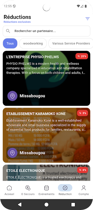 ElverraPlus Screenshot 3