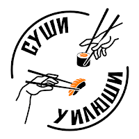 Суши у Илюши Губкин