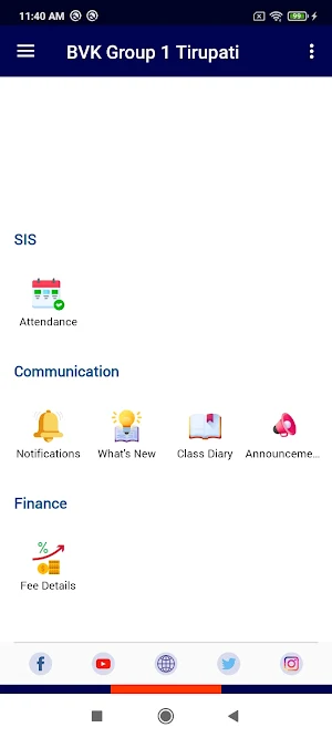 Sri Vijaya Krishna Educational Screenshot 3