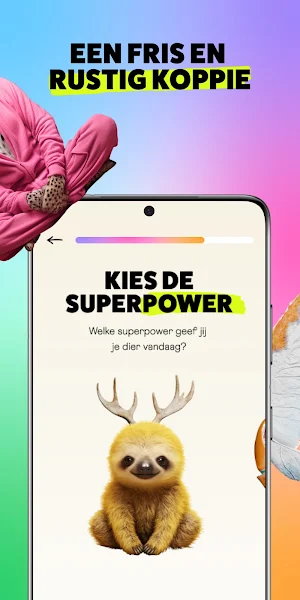 Super Chill Screenshot 1