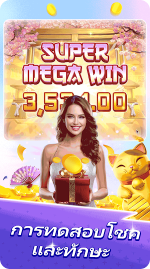 Win Casino9 Screenshot 1