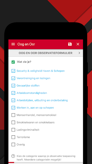 ILT Screenshot 2