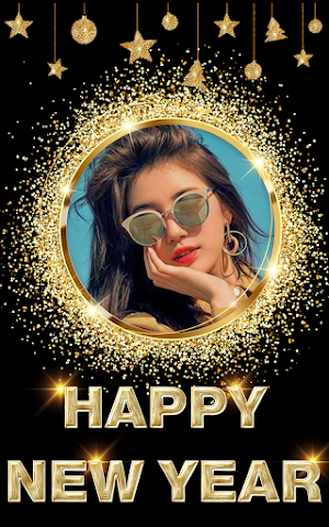 NewYear Photo Frame 2023 Screenshot 3