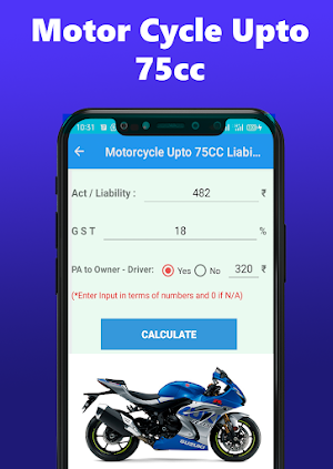 Insurance Calc: Motor Insuranc Screenshot 1