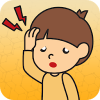 Headache in Gujarati