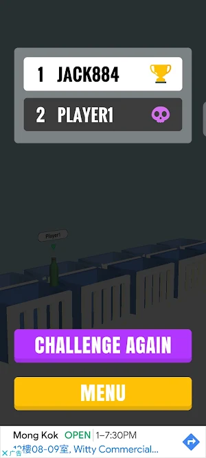 Bottle Bounce Screenshot 2