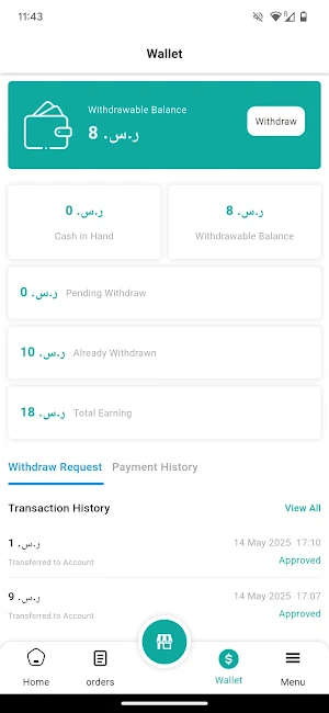 Markety Store Screenshot 0